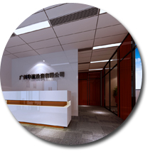 广州华赢投资有限公司香蕉APP污污设计