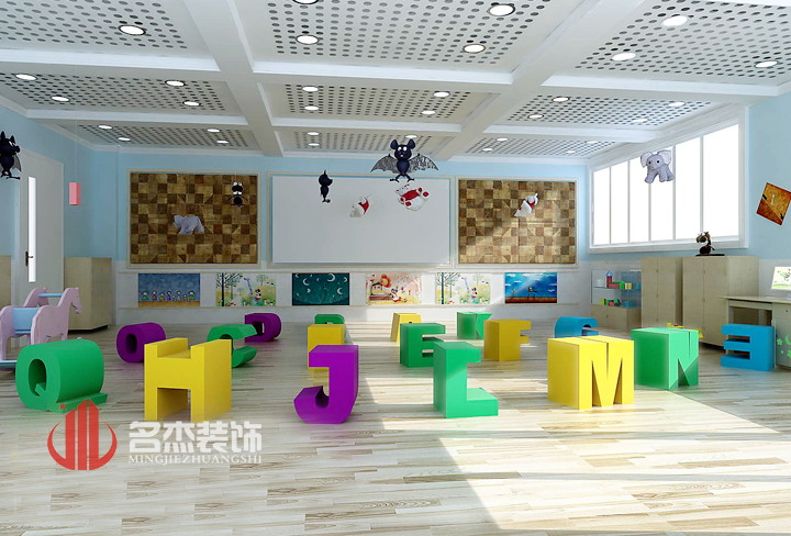 教室香蕉APP污污设计1.jpg