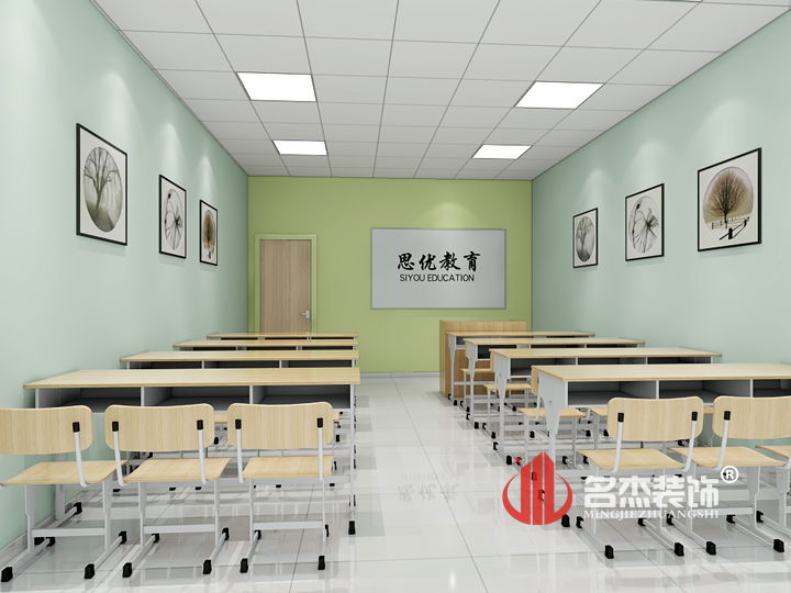 课室香蕉APP污污设计.jpg