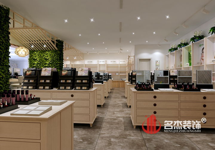 化妆品专卖店啊香蕉APP污污设计.jpg