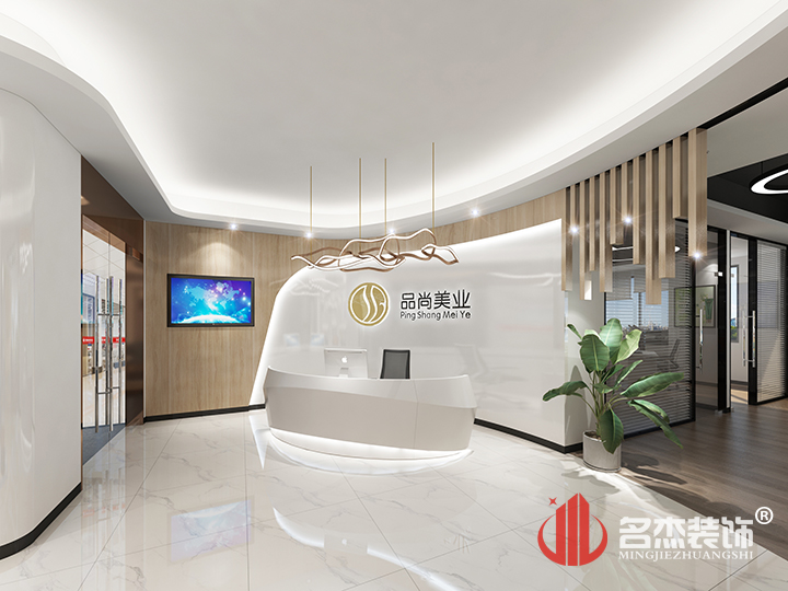 前台香蕉APP污污设计.jpg