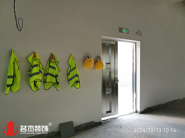 广州办公室香蕉APP污污设计公司