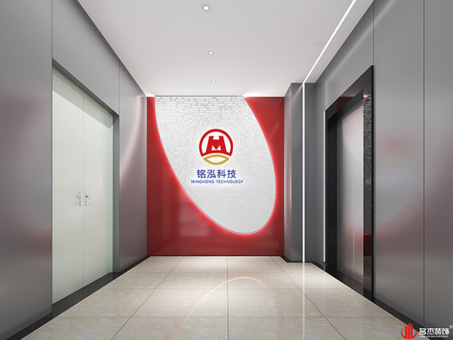 办公室香蕉APP污污设计