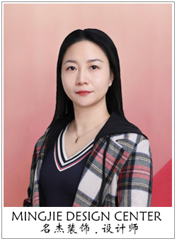 香蕉视频色多多设计师