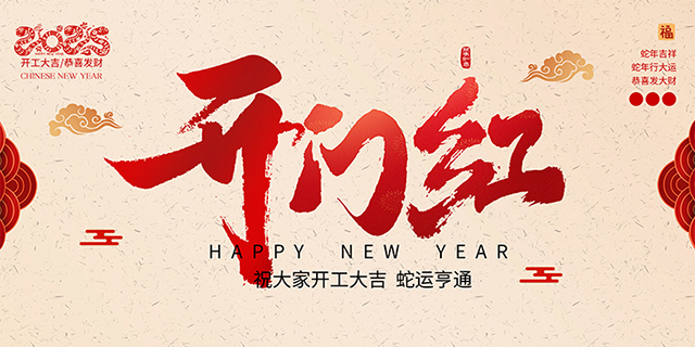 办公室香蕉APP污污