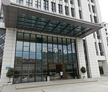 中创盈科500方办公室香蕉APP污污正式开工